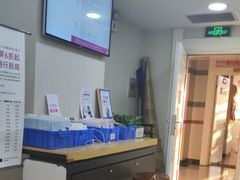 -百邦苹果官方授权维修(文景大厦店)