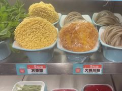 -屋头串串(临江路店)