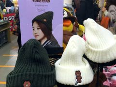 -line friends(明洞旗舰店)