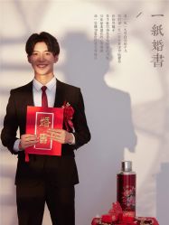 -摩玛婚纱摄影(杭州店)