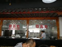 -美味斋(西北街店)