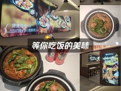 -丽达购物中心(崂山店)