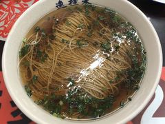 清汤阳春面-逸桂禾面馆