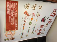 iphone_upload_pic-绿柠食堂(北外滩店)
