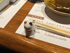 -杉海和牛烧肉海鲜自助(会展城店)