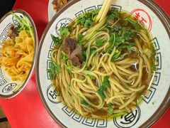 -乐天拉面(桃花街店)