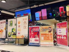 -精点味道(大连商场店)