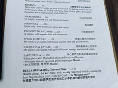 -EATALIA意塔利意式餐厅(鼓楼店)