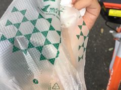 -1点点(银座和谐广场店)