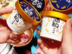 -隐炉和牛烧肉店(群力店)