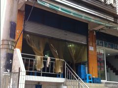 -人和水上飘(第一家店)