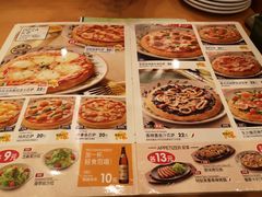 菜单-萨莉亚意式餐厅(深圳北站店)