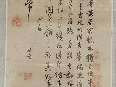 -东坡赤壁风景名胜区