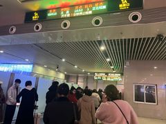 -沈阳站