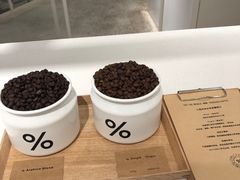 -% Arabica阿拉比卡咖啡(深圳湾万象城店)