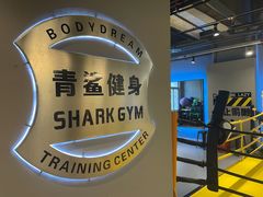 -BD健身私教工作室(CBD店)