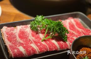 Beef Tenderloin with Snowflake Texture