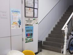 -思琪宠物医院(昆山花桥店)
