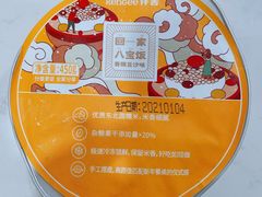 -仟吉·ART FARM主题店(菱角湖万达店)