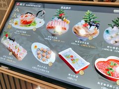 -椒王火锅(厚街万达店)