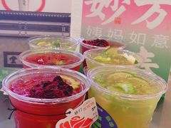 -炖物24章·顺时轻养茶(黄龙店)