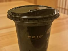 -阿嬷手作(成都万象城店)