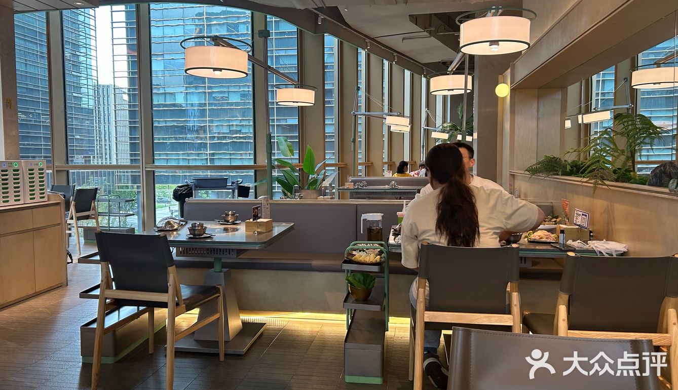 辞琼糟粕醋火锅