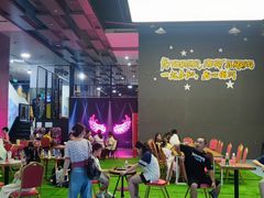 -嗨马乐动室内潮玩运动·团建·轰趴·桌游(南丰汇店)