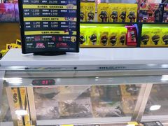 -周黑鸭(太阳宫凯德店)