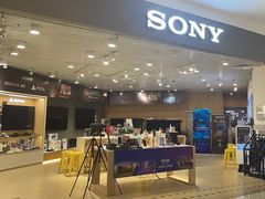 -SONY(民盈·国贸城店)