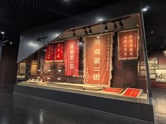 -济南战役纪念馆(济南革命烈士陵园)