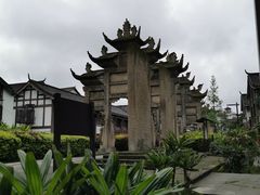 -南关石牌坊古镇
