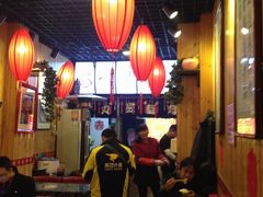 -愉肴麻辣香锅(中山路店)