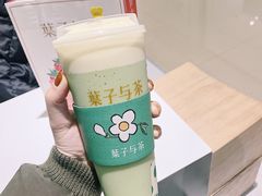 -叶子与茶(苏宁广场店)