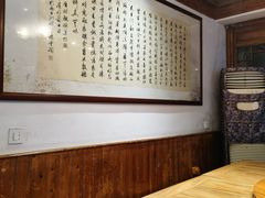 -礼耕堂·百年茶人餐厅(梅家坞店)