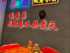 -黄弟大排档·湖南菜·小龙虾·小海鲜(凯旋北路店)