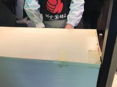 -阿甘锅盔(中关村食宝街店)