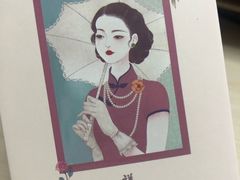 -祥禾饽饽铺·中式糕点(天津河东美福园店)