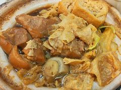 -三美肉骨茶(柏威年广场店)