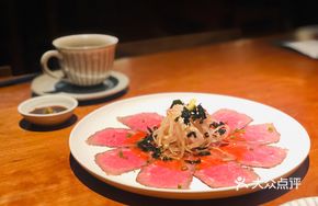 Japanese-Style Grilled Beef