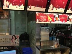 -85度C(成都浆洗街店)
