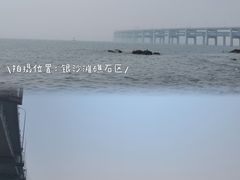-星海湾跨海大桥