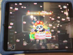 -海底捞火锅(九霄梦天地店)