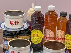 -陳仔(北京路店)