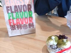 -汉堡王(梅村服务区南店)