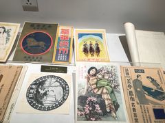 景点-上海纺织博物馆