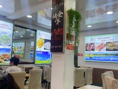 -老舅老蒙肉饼非遗店(一店)