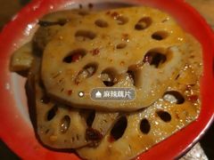 -老三样·美食研究中心(世贸路店)