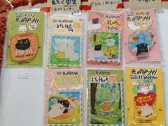 -ABCD咖啡屋(妇幼店)