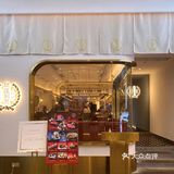 开运割烹｜兴盛路高级的日本料理🍱